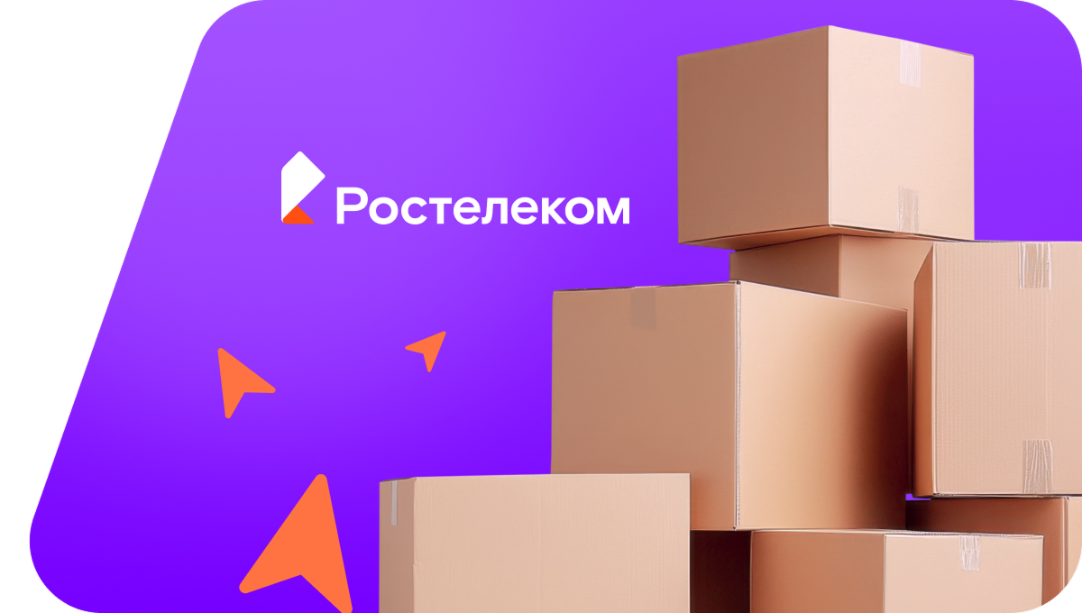 Переезд в новую квартирув деревня Кумаши (Чувашская Республика)